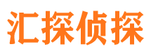 横山市婚姻调查